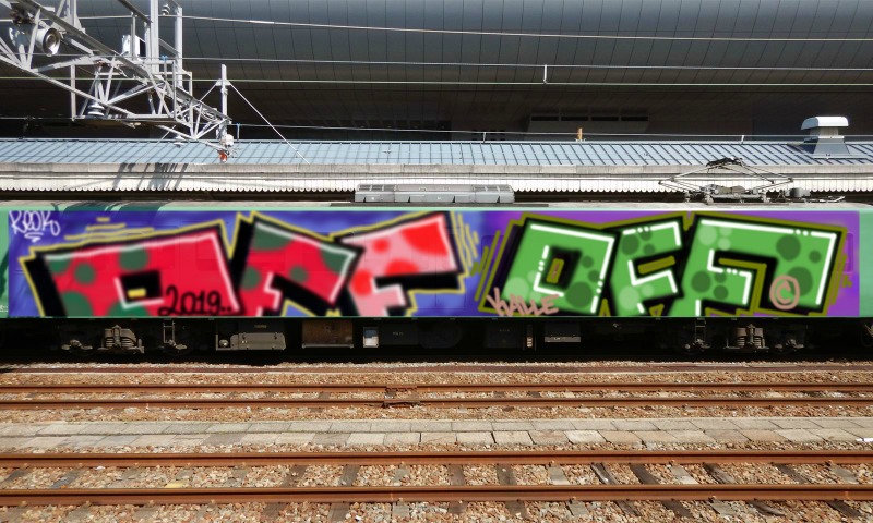 Bombing 1549752389501