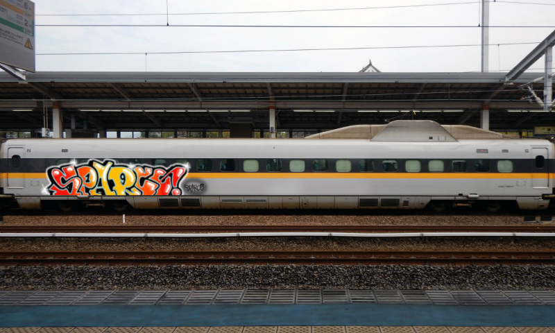 Bombing 1549571411892