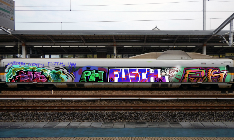 Bombing 1549648753544