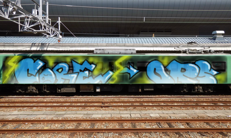 Bombing 1549662270762