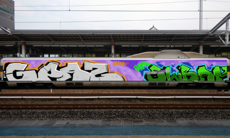 Bombing 1550016443988