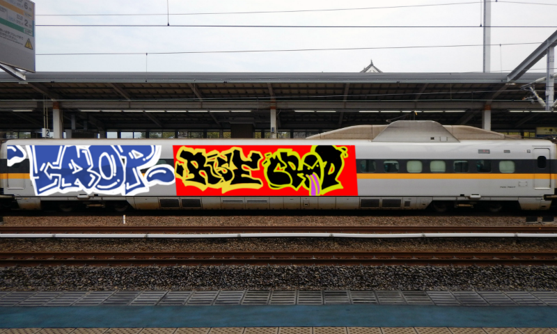 Bombing 1549933084056