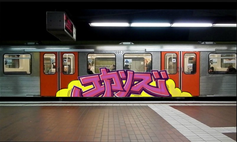 Bombing 1550098869947