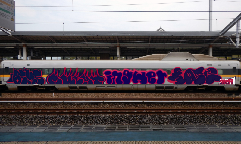 Bombing 1550605633558