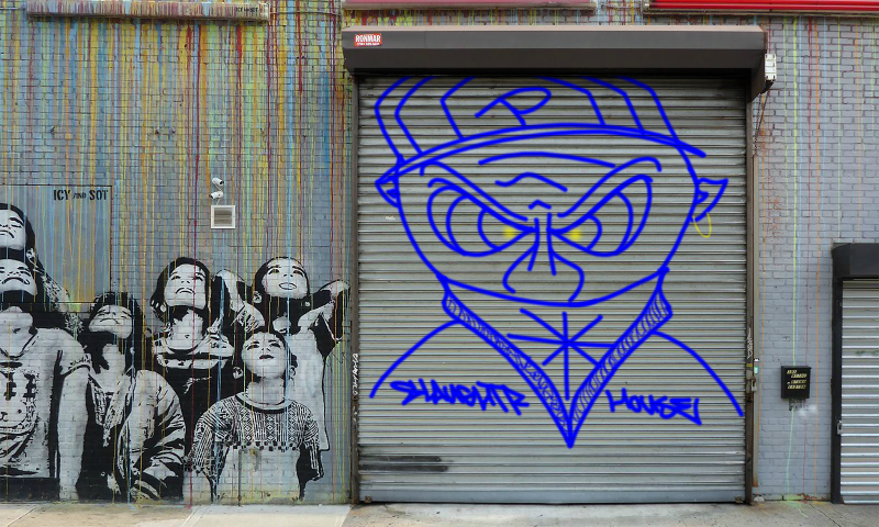 Bombing 1550803267841