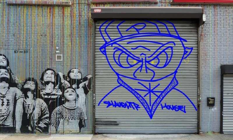 Bombing 1550803267841