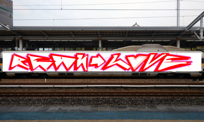 Bombing 1551014997555