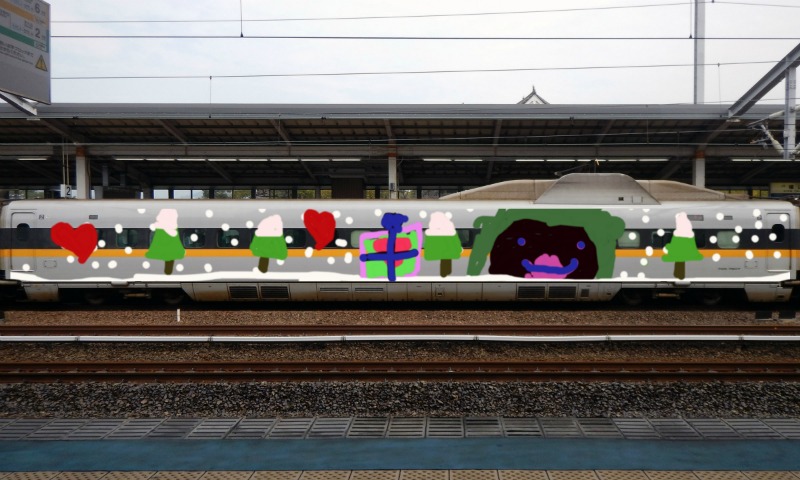 Bombing 1551016278315