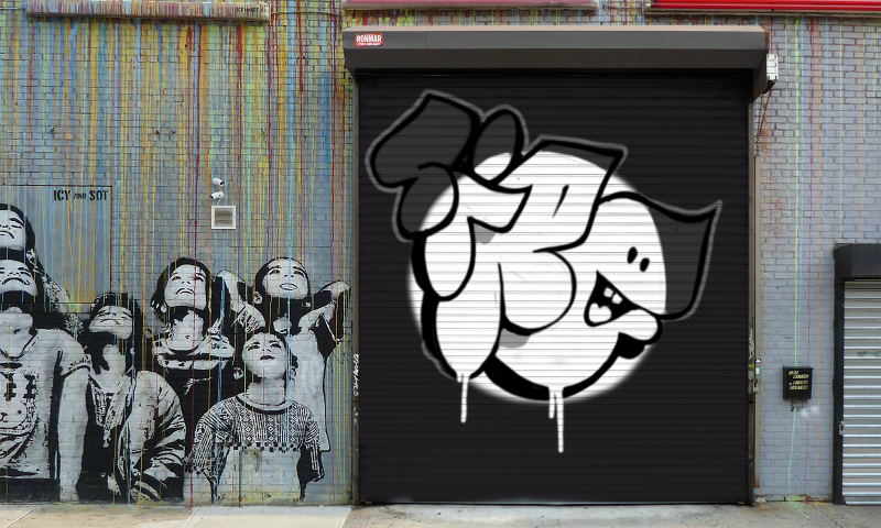 Bombing 1551285410264