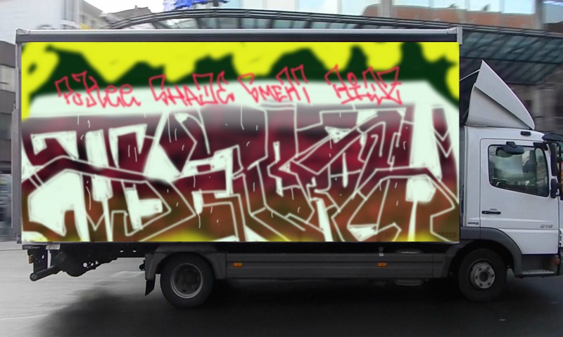 Bombing 1551385811805