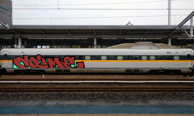 Bombing 1551471806868