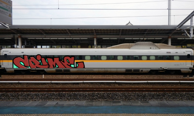 Bombing 1551471806868