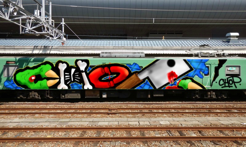 Bombing 1552092625151