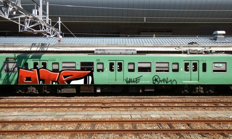 Bombing 1552475625116