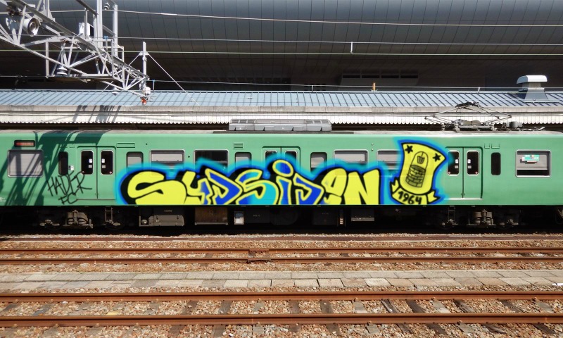 Bombing 1552661222867