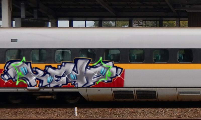 Bombing 1553328652067