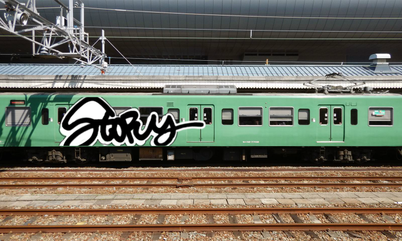 Bombing 1553807804939