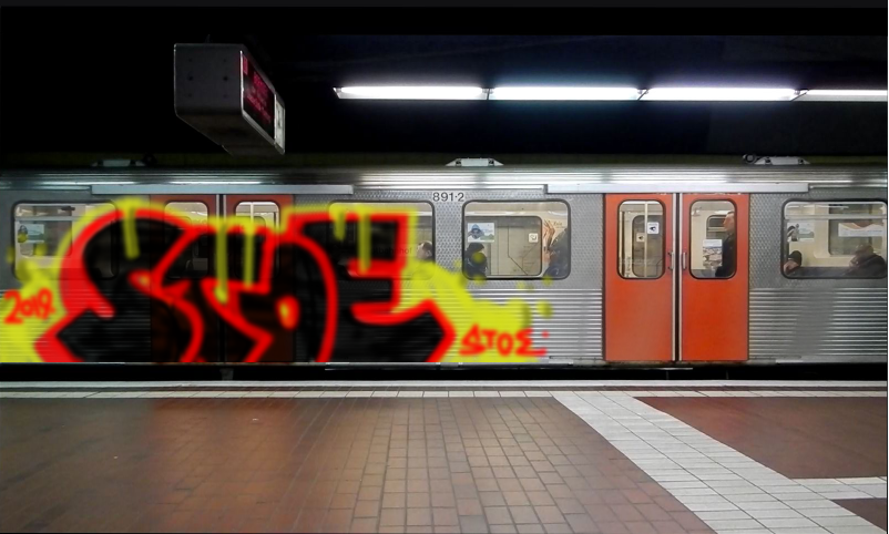 Bombing 1554327946391