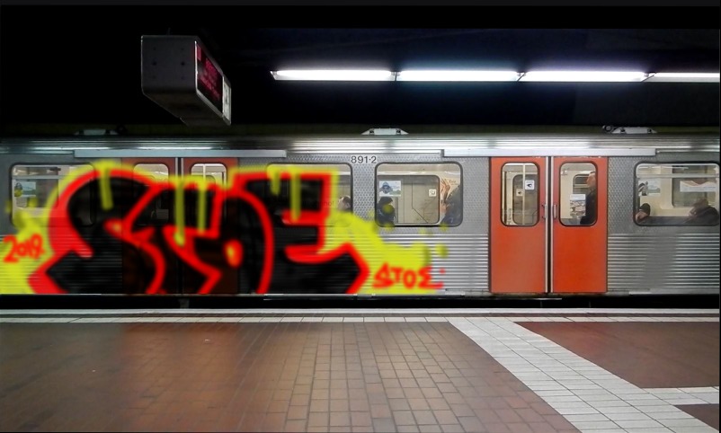 Bombing 1554327946391