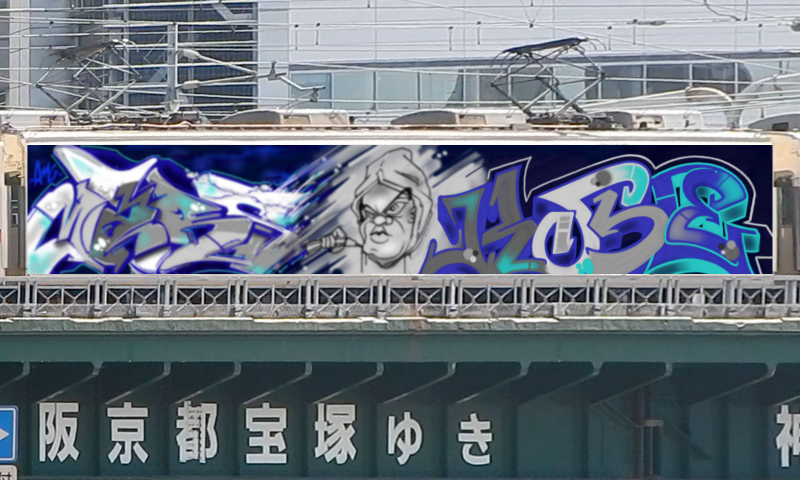 Bombing 1555358433908