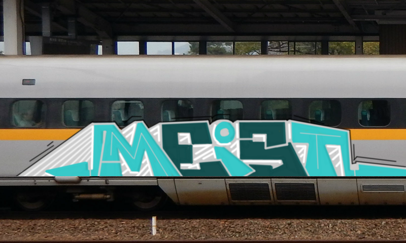 Bombing 1554645576223