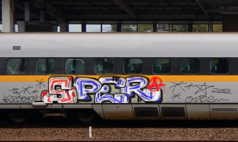 Bombing 1554916138717