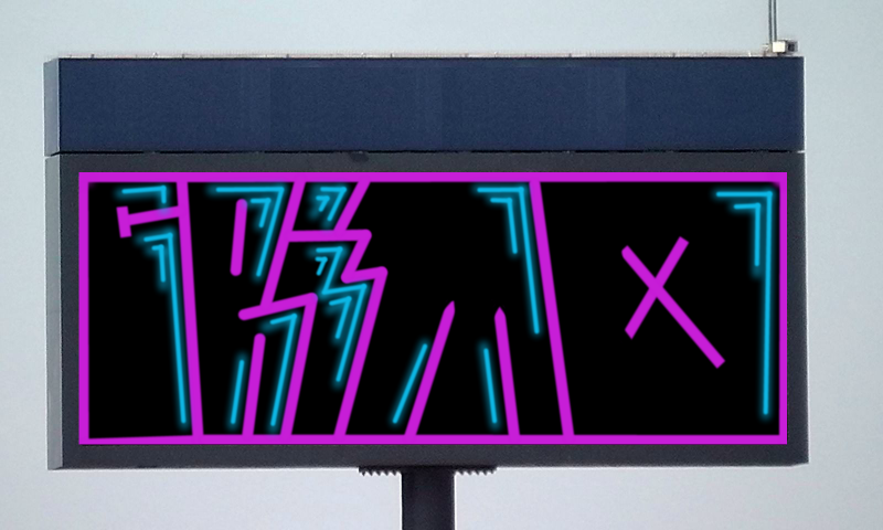 Bombing 1555071500584