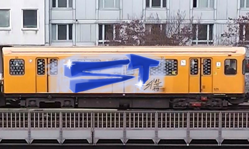 Bombing 1555102355905