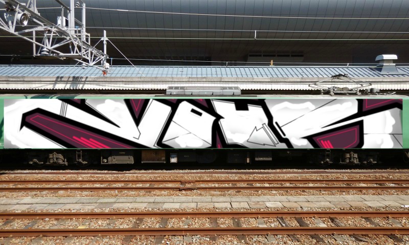 Bombing 1555851290042