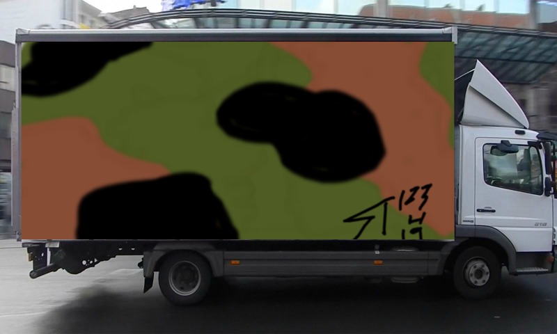 Bombing 1556051631022