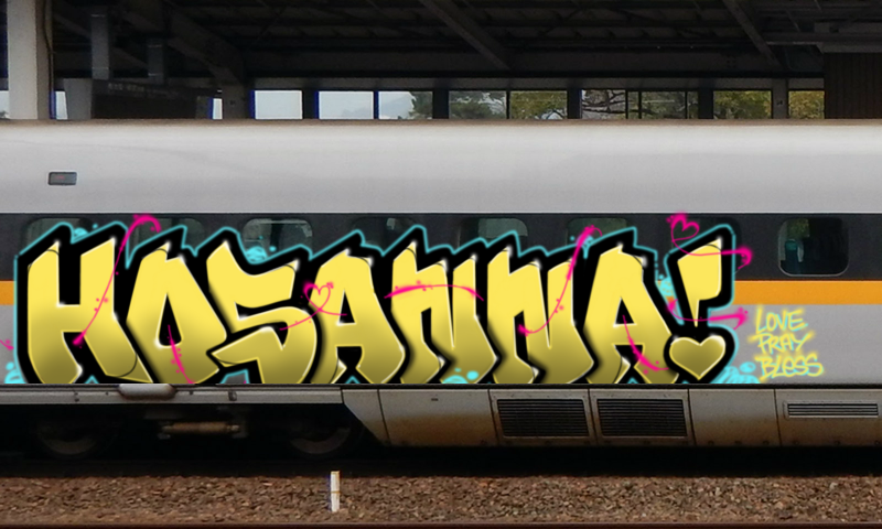 Bombing 1556303102867