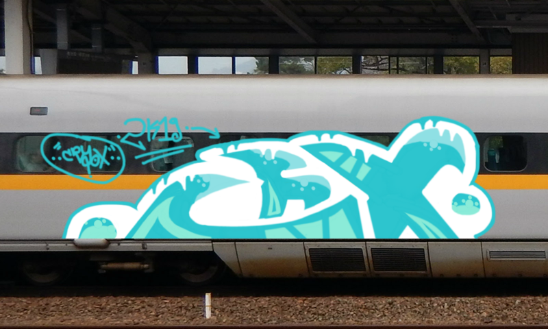 Bombing 1556667526173