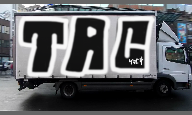 Bombing 1392606142031