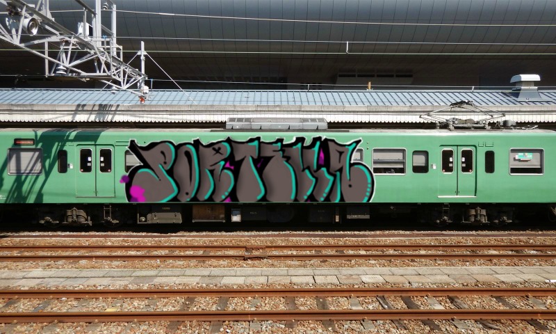 Bombing 1557441952353