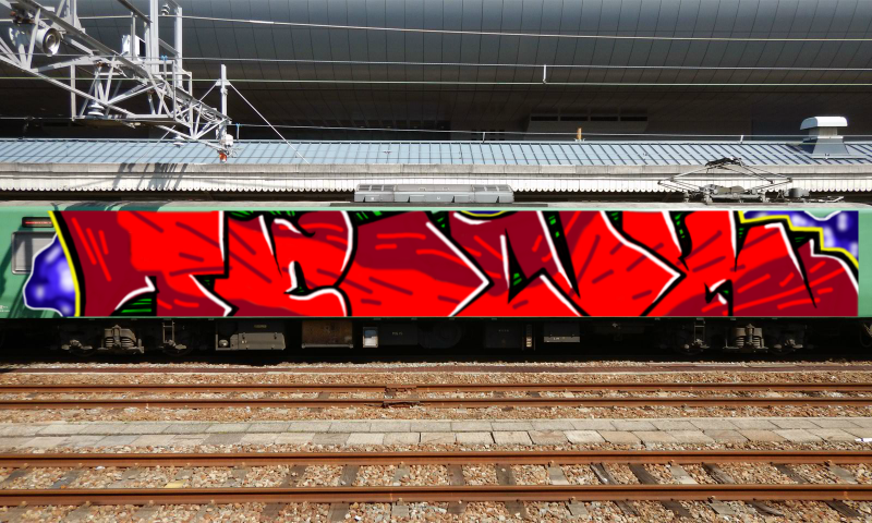 Bombing 1557684102767