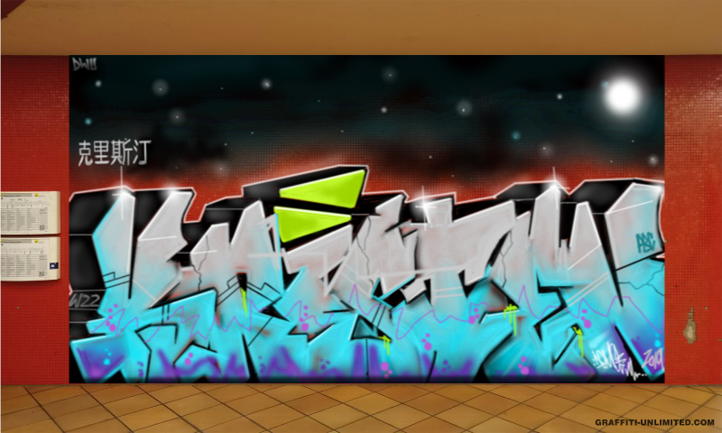 Bombing 1558573454625