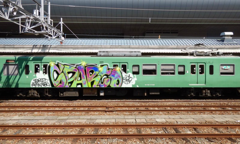 Bombing 1558735199391