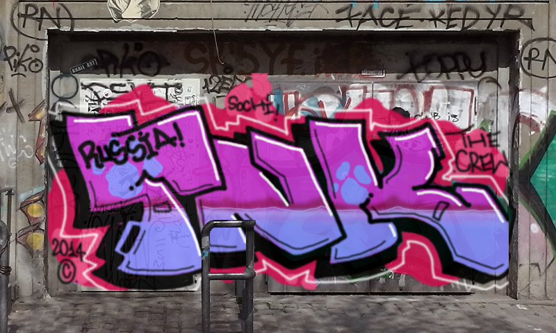 Bombing 1390222439934