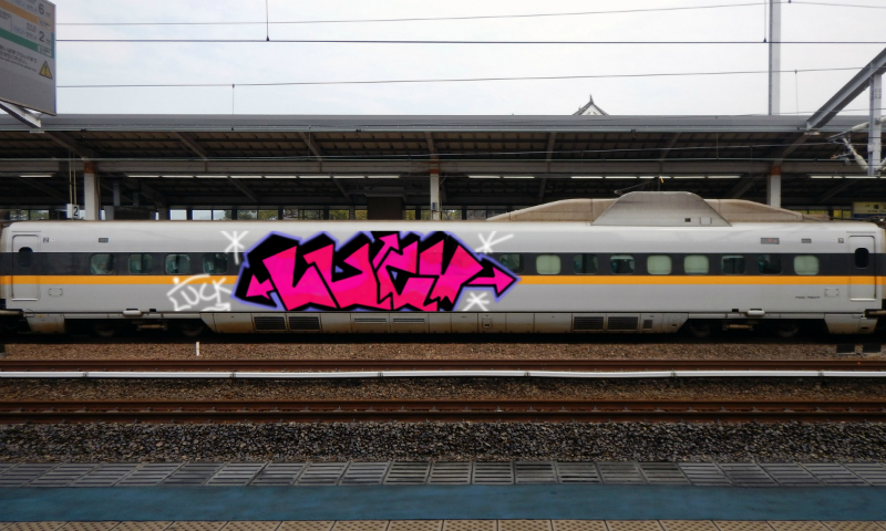 Bombing 1559262688986