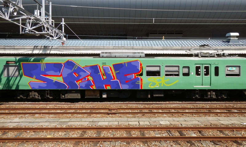 Bombing 1559439927559