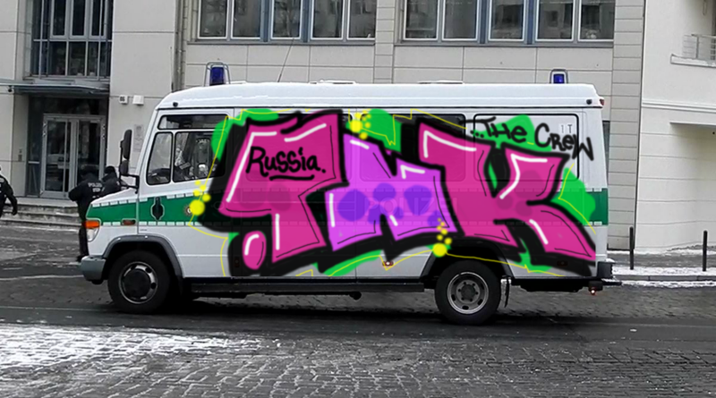 Bombing 1390234811419