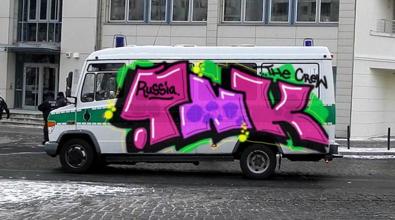 Bombing 1390234811419