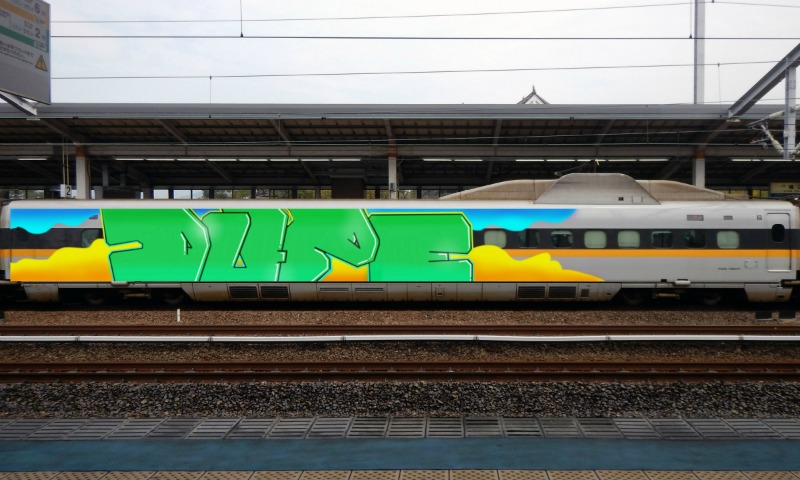 Bombing 1559469702511