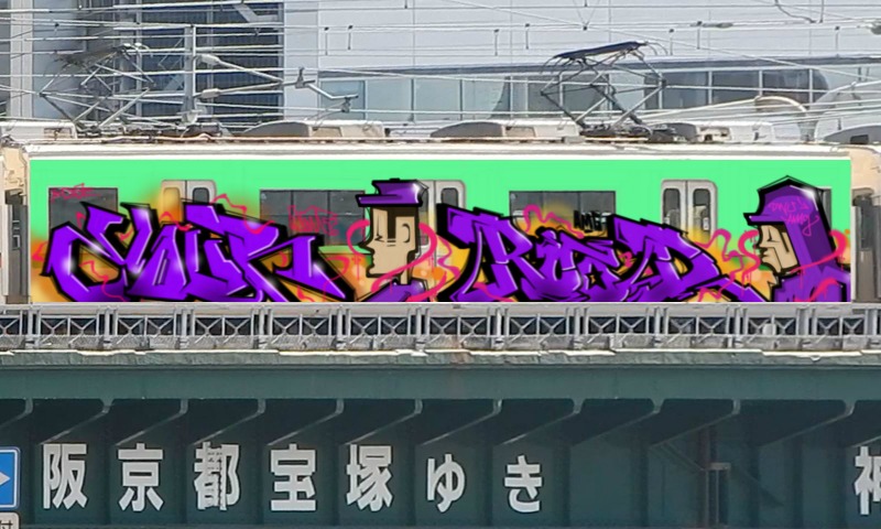 Bombing 1560338294324