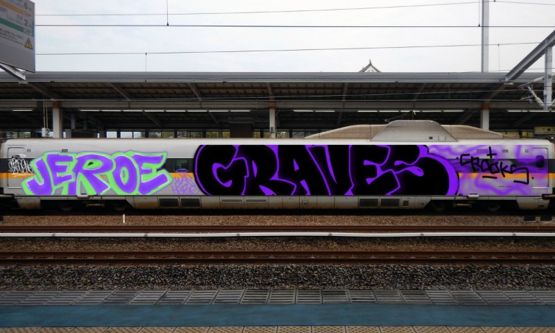 Bombing 1559977590854