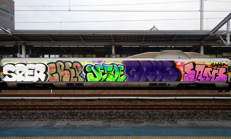 Bombing 1560035800222