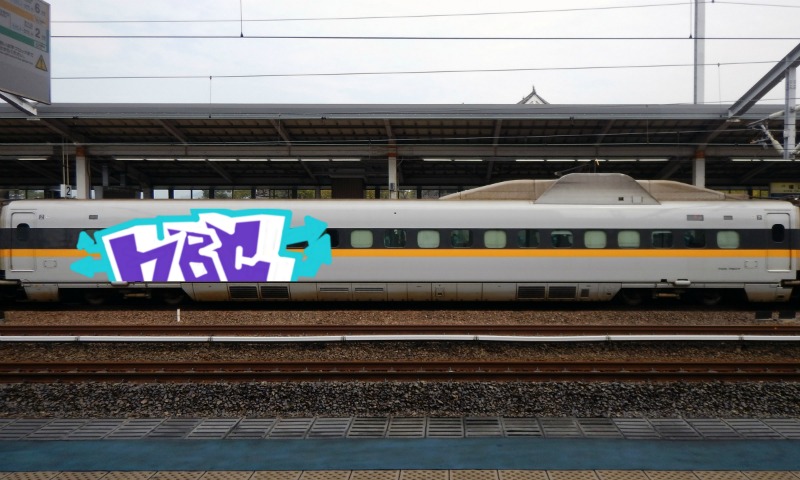 Bombing 1560027599653