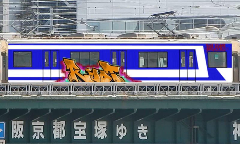 Bombing 1560356778709