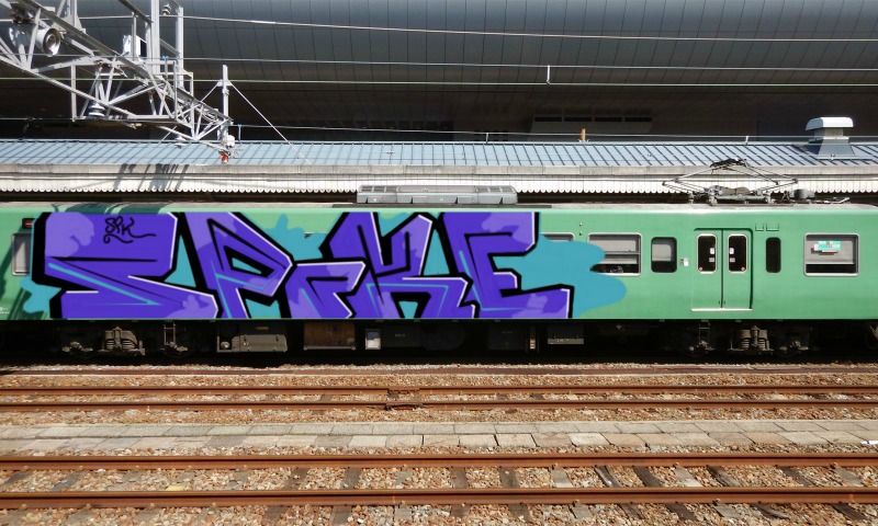 Bombing 1560560756085