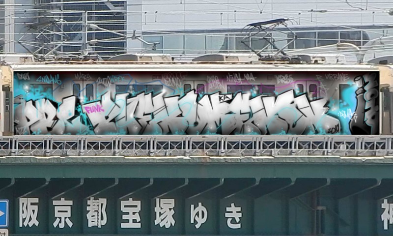 Bombing 1561176444421